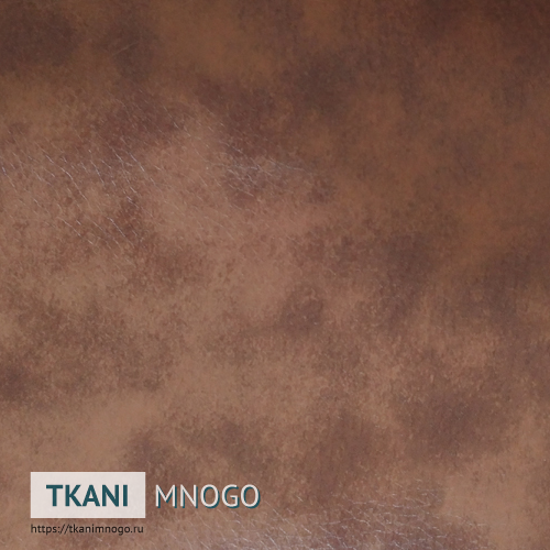 Фото материала 3-A(арт.) Кожа искусственная - внешний вид, цвет коричневый, рисунок однотонный, производитель Китай