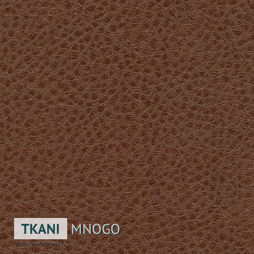 Фото ткани 33 Кожа искусственная крупным планом, цвет коричневый, рисунок однотонный, производитель Китай