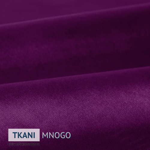 Фото “ YD-12” (однотонный фиолетовый) - обивки бархата