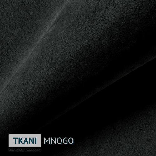 Фото фактуры велюра “101-18” (однотонный черный)