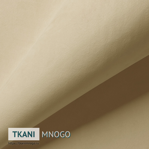 Фото обивки велюра “AY1-6B” (однотонный бежевый)