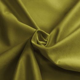 Велюр  Нелла 170 - Скидки на ткани - Велюр  Нелла