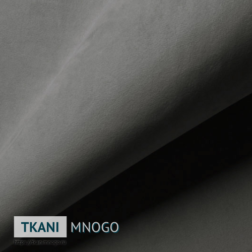 Фото ткани велюра “18” (однотонный серый)