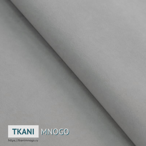 Фото ткани велюра “80” (однотонный серый)