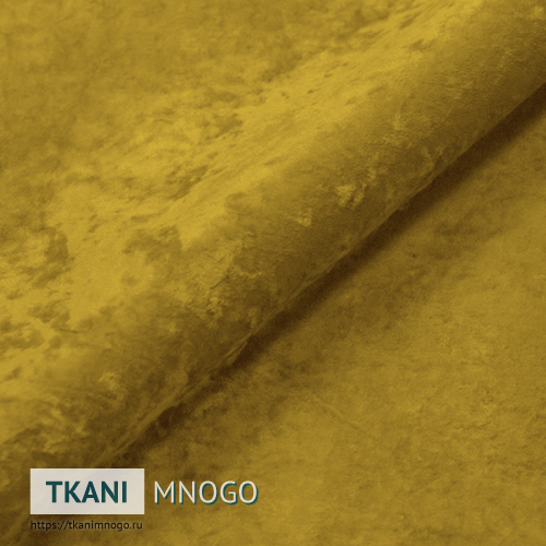 Фото материала велюра “Own-31” (однотонный желтый)