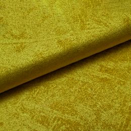 Замша Реал - 32 - Обивка для мягкой мебели Реал