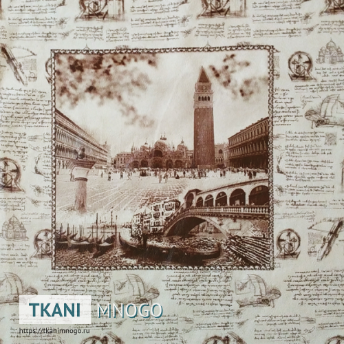 Фото текстиля 791-1 артикул - белый город. Производитель Китай. Замша - фактура.